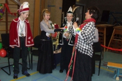 school12